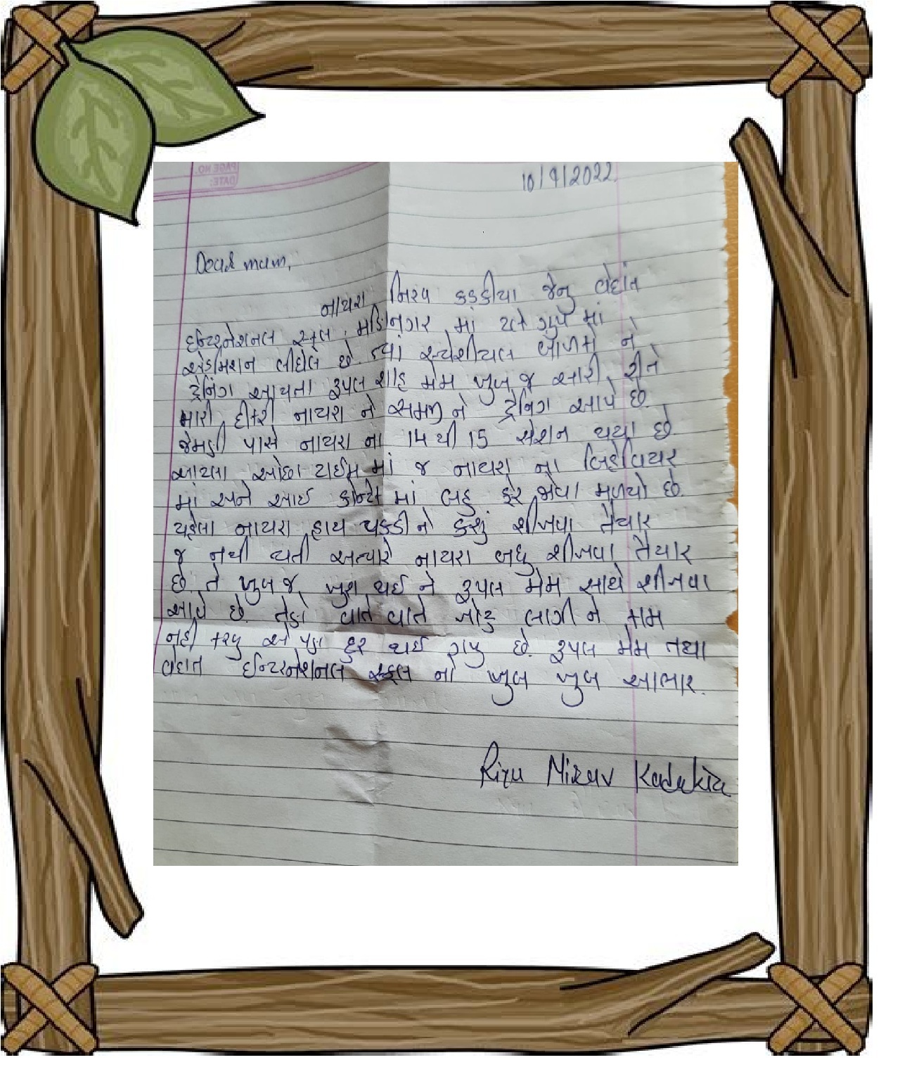 Best Child Psychology Center in Ahmedabad | KOCOON Junior